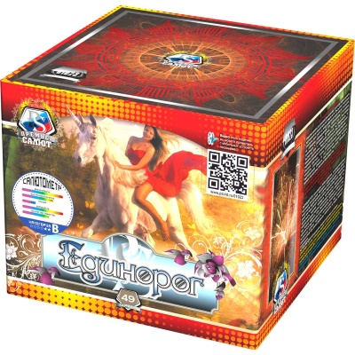 Единорог Салют купить в Сосновке Кировской области | sosnovkakirovskaya.salutsklad.ru