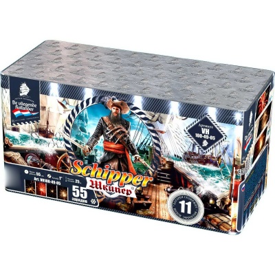 Шкипер Салют купить в Сосновке Кировской области | sosnovkakirovskaya.salutsklad.ru