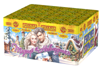 Тариф Новогодний Батарея салютов купить в Сосновке Кировской области | sosnovkakirovskaya.salutsklad.ru