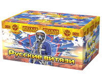 Русские витязи Батарея салютов купить в Сосновке Кировской области | sosnovkakirovskaya.salutsklad.ru