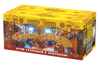 Операция Новый год Батарея салютов купить в Сосновке Кировской области | sosnovkakirovskaya.salutsklad.ru