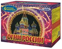 Огни России Батарея салютов купить в Сосновке Кировской области | sosnovkakirovskaya.salutsklad.ru