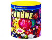 Сияние Фонтан фейерверк купить в Сосновке Кировской области | sosnovkakirovskaya.salutsklad.ru