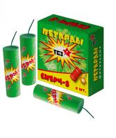 Смерч-8 Петарды купить в Сосновке Кировской области | sosnovkakirovskaya.salutsklad.ru