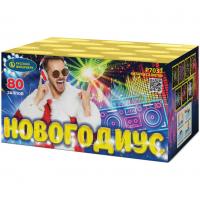Новогодиус Фейерверк купить в Сосновке Кировской области | sosnovkakirovskaya.salutsklad.ru