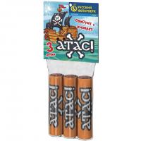 Атас Петарды купить в Сосновке Кировской области | sosnovkakirovskaya.salutsklad.ru