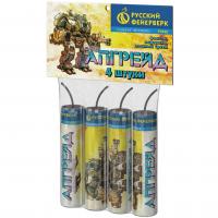 Апгрейд Петарды купить в Сосновке Кировской области | sosnovkakirovskaya.salutsklad.ru