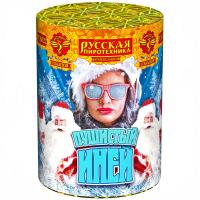 Пушистый иней Салют купить в Сосновке Кировской области | sosnovkakirovskaya.salutsklad.ru