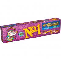 Команда корсара Моргана 1-3 Петарды купить в Сосновке Кировской области | sosnovkakirovskaya.salutsklad.ru