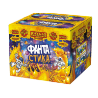 ФАНТАстика Фейерверк купить в Сосновке Кировской области | sosnovkakirovskaya.salutsklad.ru