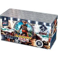 Шкипер Салют купить в Сосновке Кировской области | sosnovkakirovskaya.salutsklad.ru