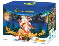 Русский Новый год Салют купить в Сосновке Кировской области | sosnovkakirovskaya.salutsklad.ru