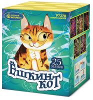 Ёшкин кот Фейерверк купить в Сосновке Кировской области | sosnovkakirovskaya.salutsklad.ru