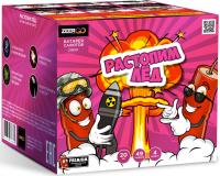 Растопим лед Батарея салютов купить в Сосновке Кировской области | sosnovkakirovskaya.salutsklad.ru