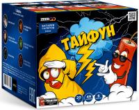 Тайфун Салют купить в Сосновке Кировской области | sosnovkakirovskaya.salutsklad.ru