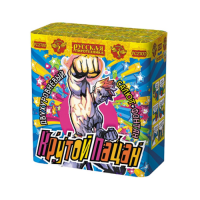 Крутой пацан Фонтан фейерверк купить в Сосновке Кировской области | sosnovkakirovskaya.salutsklad.ru