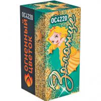 Золотце Пиротехнический фонтан купить в Сосновке Кировской области | sosnovkakirovskaya.salutsklad.ru