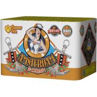 Амстердам Салют купить в Сосновке Кировской области | sosnovkakirovskaya.salutsklad.ru