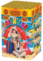 Опа!Анапа! New Фейерверк купить в Сосновке Кировской области | sosnovkakirovskaya.salutsklad.ru