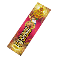 170 мм. Бенгальские огни купить в Сосновке Кировской области | sosnovkakirovskaya.salutsklad.ru