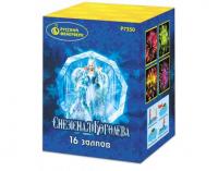 Снежная королева Фейерверк купить в Сосновке Кировской области | sosnovkakirovskaya.salutsklad.ru