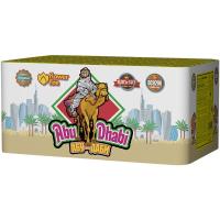 Абу-Даби Салют купить в Сосновке Кировской области | sosnovkakirovskaya.salutsklad.ru