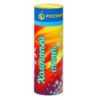Холодный огонь Пиротехнический фонтан купить в Сосновке Кировской области | sosnovkakirovskaya.salutsklad.ru