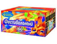 Фестивальный Комбинированный Фейерверк купить в Сосновке Кировской области | sosnovkakirovskaya.salutsklad.ru