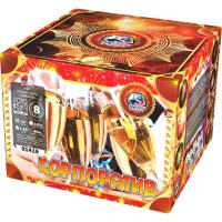 Корпоратив Фейерверк купить в Сосновке Кировской области | sosnovkakirovskaya.salutsklad.ru