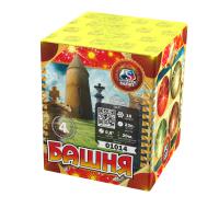 Башня Батарея салютов купить в Сосновке Кировской области | sosnovkakirovskaya.salutsklad.ru