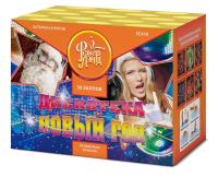 Дискотека Новый год Салют купить в Сосновке Кировской области | sosnovkakirovskaya.salutsklad.ru