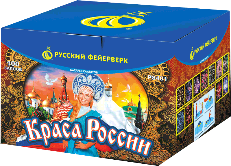 Салюты со скидкой 45% только здесь и сегодня! Сосновка Кировская область