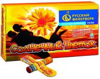 Солнечный цветок Летающие фейерверки купить в Сосновке Кировской области | sosnovkakirovskaya.salutsklad.ru