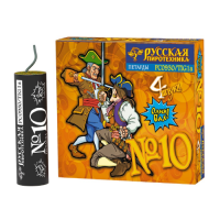 Петарда фитильная № 10 Петарды купить в Сосновке Кировской области | sosnovkakirovskaya.salutsklad.ru