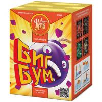 Биг Бум Батарея салютов купить в Сосновке Кировской области | sosnovkakirovskaya.salutsklad.ru
