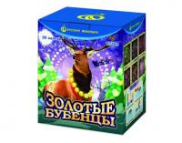 Золотые Бубенцы Фейерверк купить в Сосновке Кировской области | sosnovkakirovskaya.salutsklad.ru