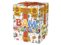 Вам подарок! Фейерверк купить в Сосновке Кировской области | sosnovkakirovskaya.salutsklad.ru