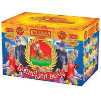 Брянский волк Комбинированный Фейерверк купить в Сосновке Кировской области | sosnovkakirovskaya.salutsklad.ru