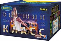 Высший класс Батарея салютов купить в Сосновке Кировской области | sosnovkakirovskaya.salutsklad.ru