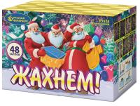 Жахнем! Фейерверк купить в Сосновке Кировской области | sosnovkakirovskaya.salutsklad.ru