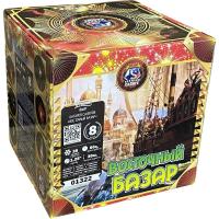 Восточный базар Фейерверк купить в Сосновке Кировской области | sosnovkakirovskaya.salutsklad.ru