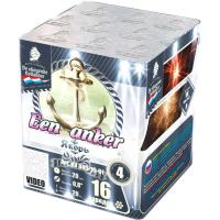 Якорь Салют купить в Сосновке Кировской области | sosnovkakirovskaya.salutsklad.ru