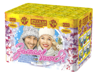 Зимняя вишня Салют купить в Сосновке Кировской области | sosnovkakirovskaya.salutsklad.ru