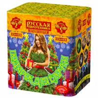 Подарок для ёлочки Фейерверк купить в Сосновке Кировской области | sosnovkakirovskaya.salutsklad.ru