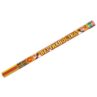 Вертихвостка Римские свечи купить в Сосновке Кировской области | sosnovkakirovskaya.salutsklad.ru