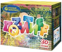 Позитифф Салют купить в Сосновке Кировской области | sosnovkakirovskaya.salutsklad.ru