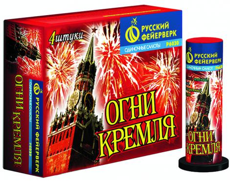 Бытовая пиротехника. Уровень PRO - Сосновка Кировская область | sosnovkakirovskaya.salutsklad.ru
