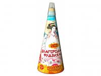 Благородная фудзияма Пиротехнический фонтан купить в Сосновке Кировской области | sosnovkakirovskaya.salutsklad.ru