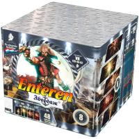 Абордаж Батарея салютов купить в Сосновке Кировской области | sosnovkakirovskaya.salutsklad.ru