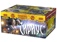 Сириус NEW Комбинированный Фейерверк купить в Сосновке Кировской области | sosnovkakirovskaya.salutsklad.ru